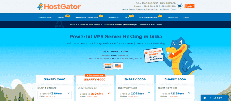 hostgator good vps hosting provider